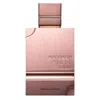 Al Haramain Unisex Amber Oud Tobacco Edition Edp Spray 3.4 oz (tester) Fragrances 6291106813180