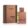 Al Haramain Unisex Amber Oud Tobacco Edition Edp Spray 6.76 oz (tester) Fragrances 6291106813241