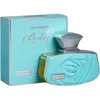 Al Haramain Unisex Belle Swim Edp Spray 2.5 oz Fragrances 6291106815788