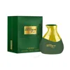 Al Haramain Unisex Detour Eco Edp Spray 3.4 oz Fragrances 6291106813814