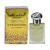 Al Haramain Unisex Dhahab Perfume Oil 0.5 oz Fragrances 6291100131983
