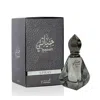 Al Haramain Unisex Hayati Edp Spray 3.38 oz (tester) Fragrances 6291106812886