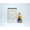 Al Haramain Unisex Hayati Gold Concentrated Perfume Oil 0.4 oz Fragrances 6291100130139