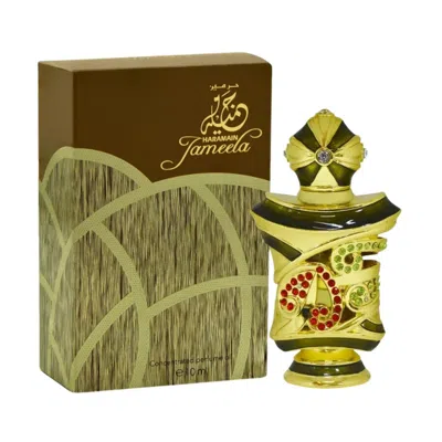 Al Haramain Unisex Jameela Perfume Oil 0.33 oz Fragrances 6291100136216