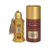 Al Haramain Unisex Kawthar Perfume Oil 0.4 oz Fragrances 6291106816310