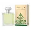 Al Haramain Unisex Madinah Edp Spray 3.4 oz Fragrances 6291100133147