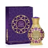 Al Haramain Unisex Miracle Perfume Oil 0.5 oz Fragrances 6291100130436