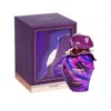 Al Haramain Ladies Natural Amber Extrait De Parfum Spray 3.3 oz Fragrances 291106814576