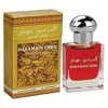 Al Haramain Unisex Oudi Perfume Oil 0.5 oz Fragrances 6291100133697
