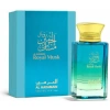 AL HARAMAIN AL HARAMAIN UNISEX ROYAL MUSK EDP SPRAY 3.4 OZ FRAGRANCES 6291100130979