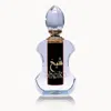 Al Haramain Unisex Sheikh Oil Perfume Oil 2.0 oz Fragrances 6291100133970