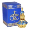 Al Haramain Unisex Taj Perfume Oil 0.4 oz Fragrances 6291100130641