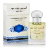 Al Haramain Unisex White Oudh Perfume Oil 0.5 oz Fragrances 6291100136384