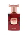 Al Haramain Women 3.33oz Le Reve Deve Red Jasper Edp In Transparent
