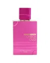 Al Haramain Women 4oz Amber Oud - Ultra Violet Edp In Transparent