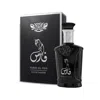 Al Malakia Unisex Fares El Oud Edp Spray 3.4 oz Fragrances 5425039224312
