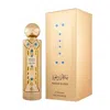Al Malakia Unisex Sultan El Oud Edp 3.4 oz Fragrances 5425039224411