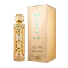 Al Malakia Unisex Sultana Huam Edp Spray 3.4 oz Fragrances 5425039224428