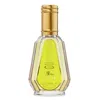 Al Rehab Ladies Dalal Edp Spray 1.7 oz Fragrances 6281110003127
