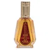 Al Rehab Ladies Fantastic Edp Spray 1.7 oz Fragrances 6281110019913