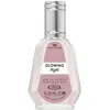Al Rehab Ladies Glowing Night Edp Spray 1.7 oz Fragrances 6281110001666