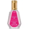 Al Rehab Ladies London Girl Edp Spray 1.7 oz Fragrances 6281110001703