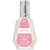 Al Rehab Ladies Pretty Pink Edp Spray 1.7 oz Fragrances 6281110001697