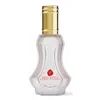 Al Rehab Ladies Red Rose Edp Spray 1.2 oz Fragrances 6281110003370