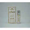 Al Rehab Ladies Soft Concentrated Perfume Rollerball 0.2 oz Fragrances 6291110018366