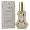 Al Rehab Ladies Soft Rollerball Perfume Oil 0.2 oz Fragrances 6281110018367