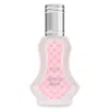 Al Rehab Ladies Spring Rose Edp Spray 1.18 oz Fragrances 6281110003202