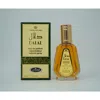 Al Rehab Men's Dalal Edp Spray 1.65 oz Fragrances 6291110003126