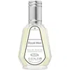 Al Rehab Men's Royal Edp Spray 1.7 oz Fragrances 6281110001680