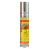 Al Rehab Unisex Bakhour Rollerball Perfume Oil 0.2 oz Fragrances 6281110004216