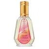 Al Rehab Unisex Sabaya Edp Spray 1.65 oz Fragrances 6281110016196