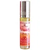 Al Rehab Unisex Sabaya Rollerball Perfume Oil 0.2 oz Fragrances 6281110090943