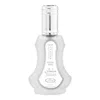Al Rehab Unisex Sultan Edp Spray 1.2 oz Fragrances 6281110010354
