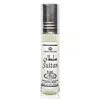 Al Rehab Unisex Sultan Rollerball Perfume Oil 0.2 oz Fragrances 6281110012143