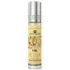 Al Rehab Unisex White Full Rollerball Perfume Oil 0.2 oz Fragrances 6281110010668