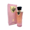 Al Wataniah Ladies Tibyan Edp Spray 3.4 oz Fragrances 5055810042806
