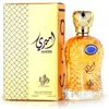 Al Wataniah Unisex Ameeri Edp Spray 3.4 oz Fragrances 5055810029807
