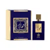 Al Wataniah Unisex Thahaani Edp Spray 3.4 oz Fragrances 5055810014926