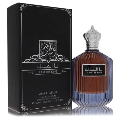 Al Zaafaran Ard  I Am The King By  Eau De Parfum Spray 3.4 oz Men In Multi