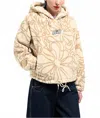 A.lab Women's Kendallie Flowers Hoodie In Cream Tan In Multi