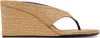 Alaïa Beige Cube Thong Mule Sandals