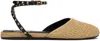 Alaïa Beige Paper Straw Ballerina Flats In Yellow