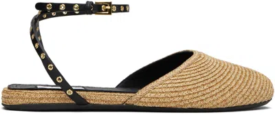 Alaïa Beige Paper Straw Ballerina Flats In Yellow