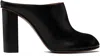 Alaïa Black Babylon Mules In 999 - Noir