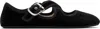 Alaïa Black Criss Cross Velvet Ballerina Flats