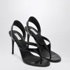 Alaïa Leather Thong Slingback Sandals In Black